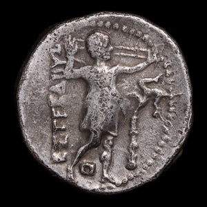 Pamphylia, City of Aspendos, AR Stater, Wrestlers & Slinger - c. 380 to 325 BCE - Greek World