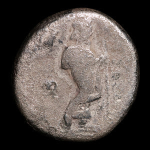 Satraps of Caria (Persian Rulers of Turkey), AR Drachm, Apollo & Zeus - 545 to 334 BCE - Greek World