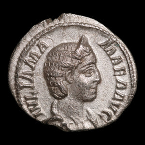 Rome, Julia Mamaea, AR Denarius, Venus (Goddess of Love) - 225 to 235 CE - Roman Empire