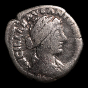 Rome, Empress Lucilla, AR Denarius, Vesta (Goddess of Home) - 164 to 180 CE - Roman Empire