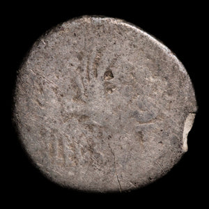 Rome, Mark Antony, Budget Grade Legionary Denarius - 32 to 31 BCE - Roman Republic