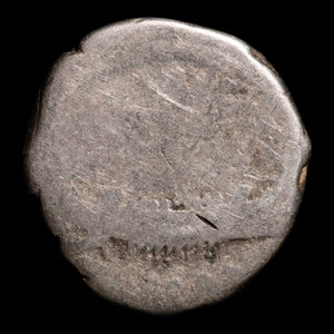 Rome, Mark Antony, Budget Grade Legionary Denarius - 32 to 31 BCE - Roman Republic