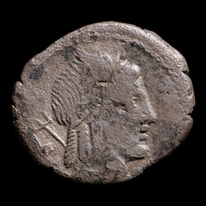 Roman Republic, L. Iulius Bursio, AR Denarius, Victory in Quadriga - 85 BCE - Roman Republic