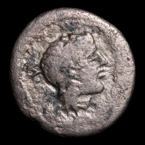 Roman Republic, M. Porcius Cato, AR Quinarius, Liber & Victoy - 89 BCE - Roman Republic