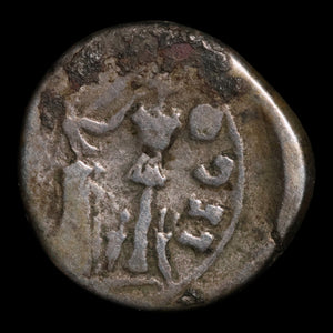 Rome, Augustus (First Roman Emperor), AR Quinarius, Victory Reverse - 25 to 23 BCE - Roman Empire