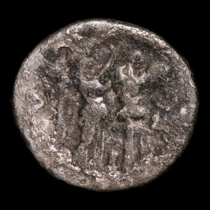 Rome, Augustus (First Roman Emperor), AR Quinarius, Victory Reverse - 25 to 23 BCE - Roman Empire