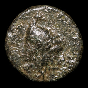 Pontus, City of Amisos, AE Unit, Perseus & Harpa - c. 85 to 65 BCE - Greek World