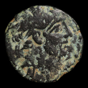 Seleucid Empire, King Antiochus IX, AE Unit, Thunderbolt Reverse - 113 to 112 BCE - Greek World