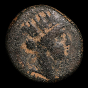 Roman Syria, Reign of Marcus Aurelius, AE Unit, Tyche (Goddess of Luck) - 166 to 167 CE - Roman Provinces