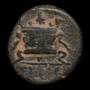 Roman Syria, Reign of Marcus Aurelius, AE Unit, Tyche (Goddess of Luck) - 166 to 167 CE - Roman Provinces