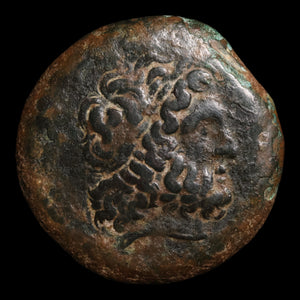 Ptolemaic Egypt, King Ptolemy II, AE Unit, Zeus & Eagle - 285 to 246 BCE - Ancient Egypt