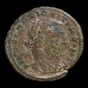 Rome, Claudius Gothicus, AE Unit, Posthumous Commemorative Issue - 317 to 318 CE - Roman Empire