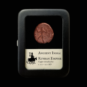 India, Kushan Empire, Copper Tetradrachm - c. 100 to 200 CE - Ancient India