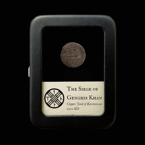 Kurzuwan Copper Jital, Struck During the Siege of Genghis Khan - 1221 CE - The Mongol Invasion