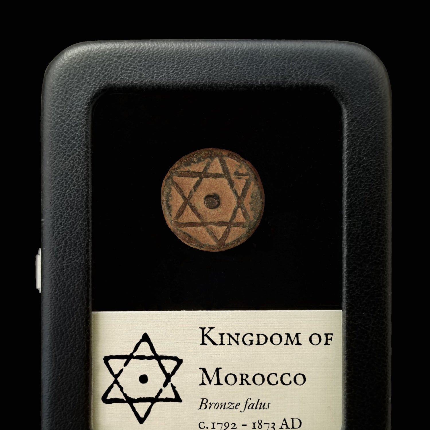 Kingdom of Morocco, Cast Bronze Falus - c. 1792 to 1873 CE - North Africa