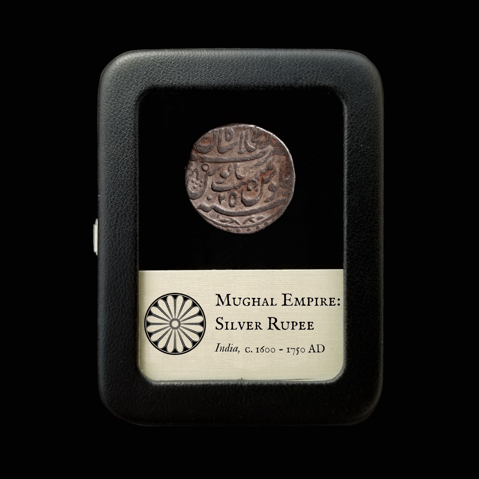 India, Mughal Empire, Silver Rupee - c. 1600 to 1750 CE - India