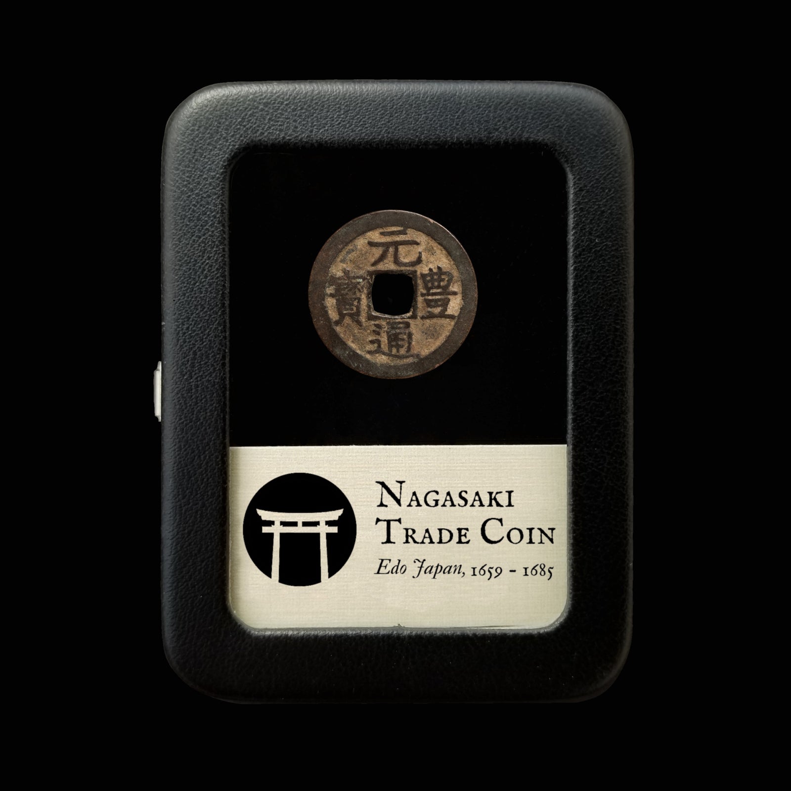 Japan, Nagasaki Trade Coin, Genpō Tsūhō - 1659 to 1685 CE - Edo Japan