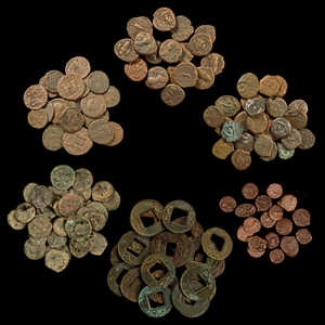 The Ancient Collection - 100 AD - 6 Coins