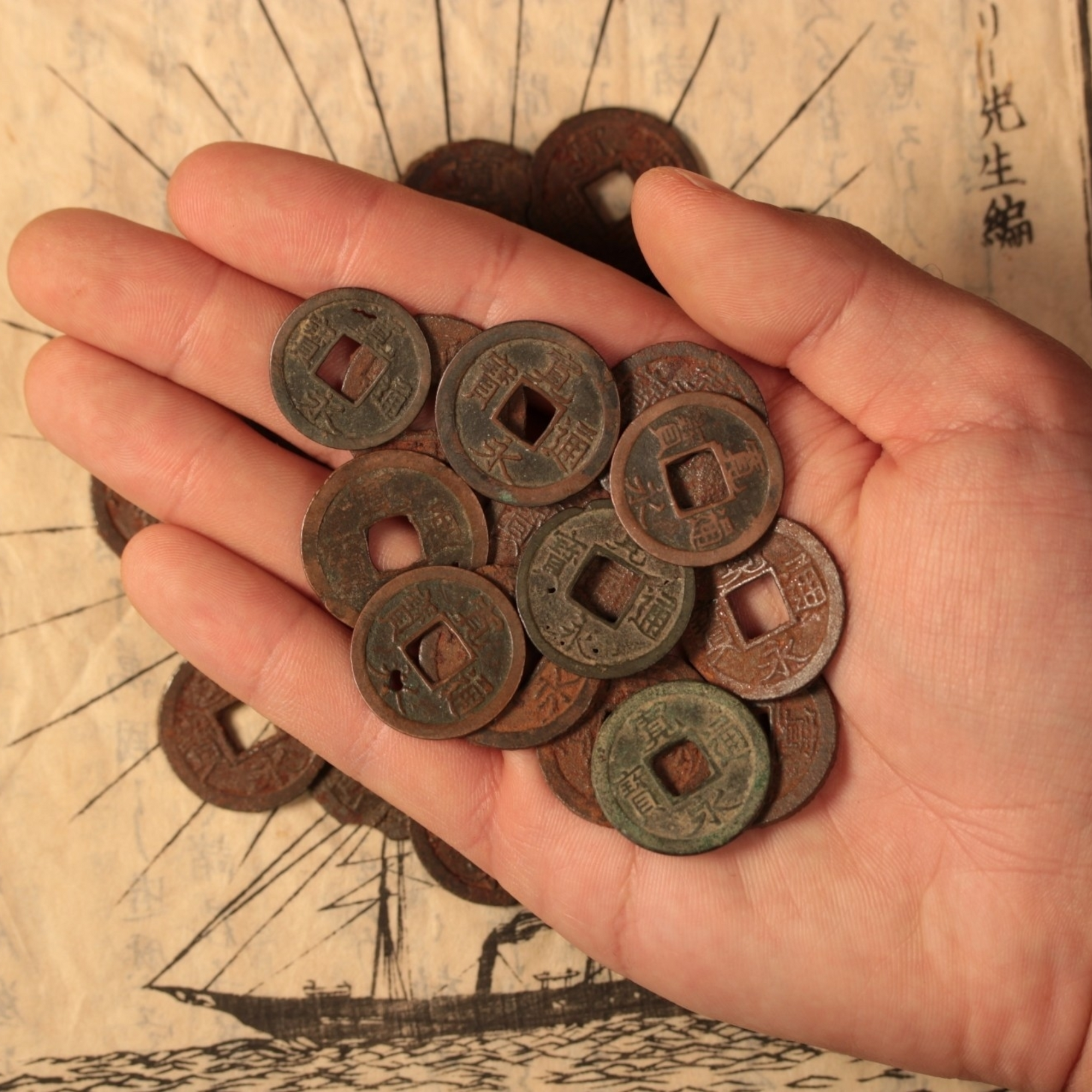 Japan, Kan'ei Tsūhō (Copper) - 1700's - Edo Period - History Hoard Japan, Kan'ei Tsūhō (Copper) - 1700's - Edo Period - History Hoard
