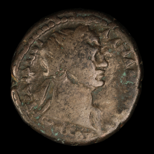 Roman Egypt, Emperor Galba Tetradrachm - c. 68 to 69 CE - Alexandria, Egypt - 7/26/23 Auction