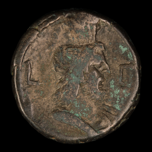 Roman Egypt, Emperor Galba Tetradrachm - c. 68 to 69 CE - Alexandria, Egypt - 7/26/23 Auction