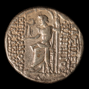 Seleucid Kingdom, Philip I Philadelphus Silver Tetradrachm - 95 to 75 BCE - Greek Middle East - 8/2/23 Auction