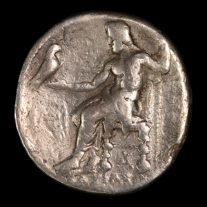 Alexander the Great, Silver Tetradrachm (16.6g, 25mm) - c. 336 to 167 BCE - Macedon/Greece - 8/30/23 Auction