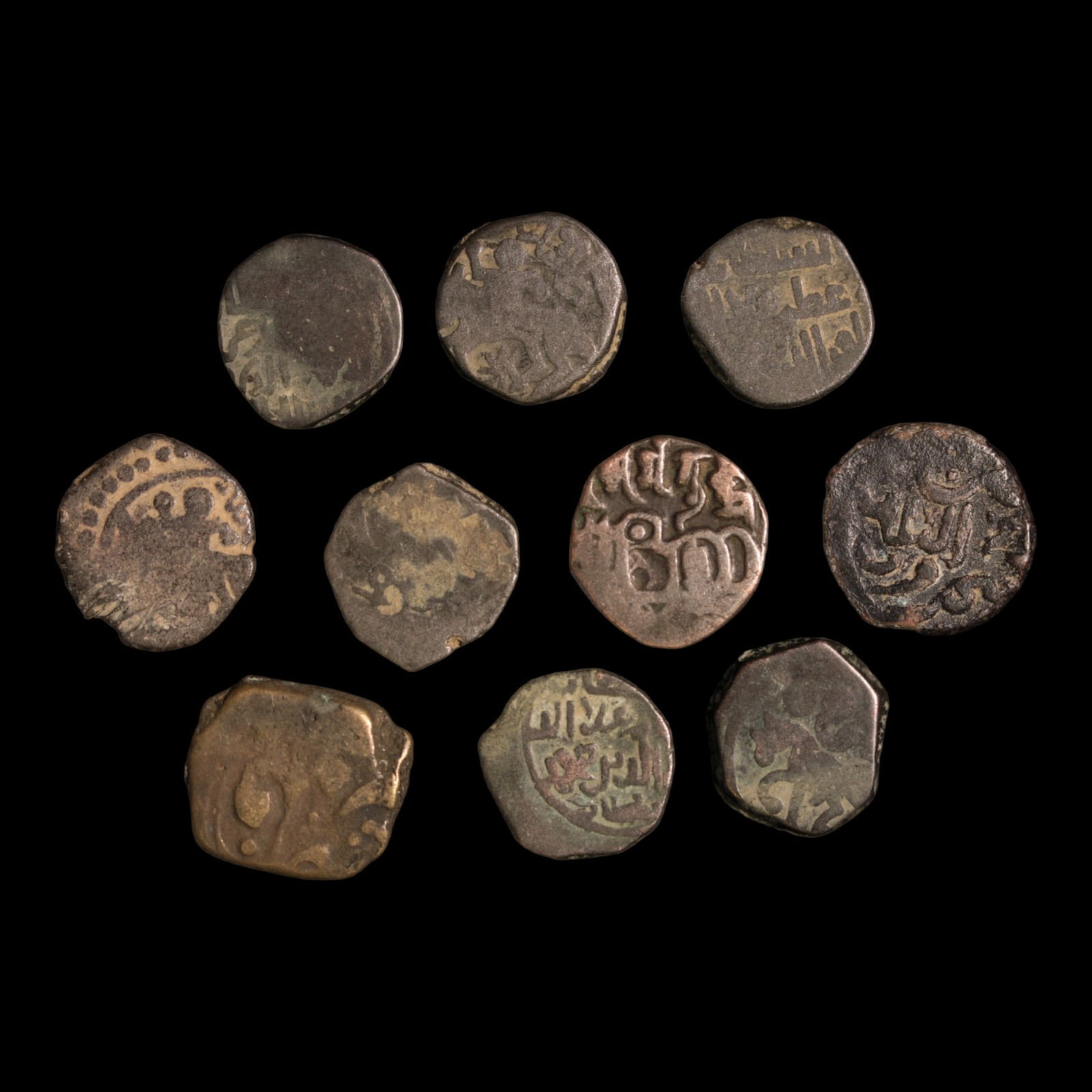 Bulk Lot of Indian and Islamic Billon Coins - c. 400 to 1400 CE - India & Middle East - 8/30/23 Auction