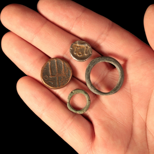 Ancient Celtic Collection, Four Pieces of Currency - c. 800 to 31 BCE - Europe