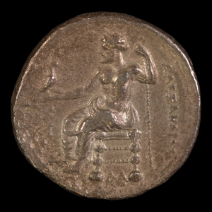 Alexander the Great, Silver Tetradrachm (16.3g, 25mm) - c. 336 to 167 BCE - Macedon/Greece - 9/13/23 Auction
