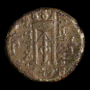 Antiochos II Theos, Bronze Unit - 261 to 246 BCE - Seleucid Empire - 9/13/23 Auction
