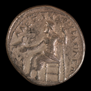 Alexander the Great, Silver Tetradrachm (16.4g, 25mm) - c. 336 to 167 BCE - Macedon/Greece - 9/13/23 Auction