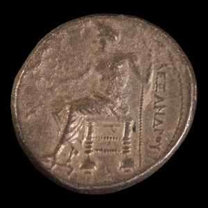Alexander the Great, Silver Tetradrachm (16.6g, 26mm) - c. 336 to 167 BCE - Macedon/Greece - 9/13/23 Auction