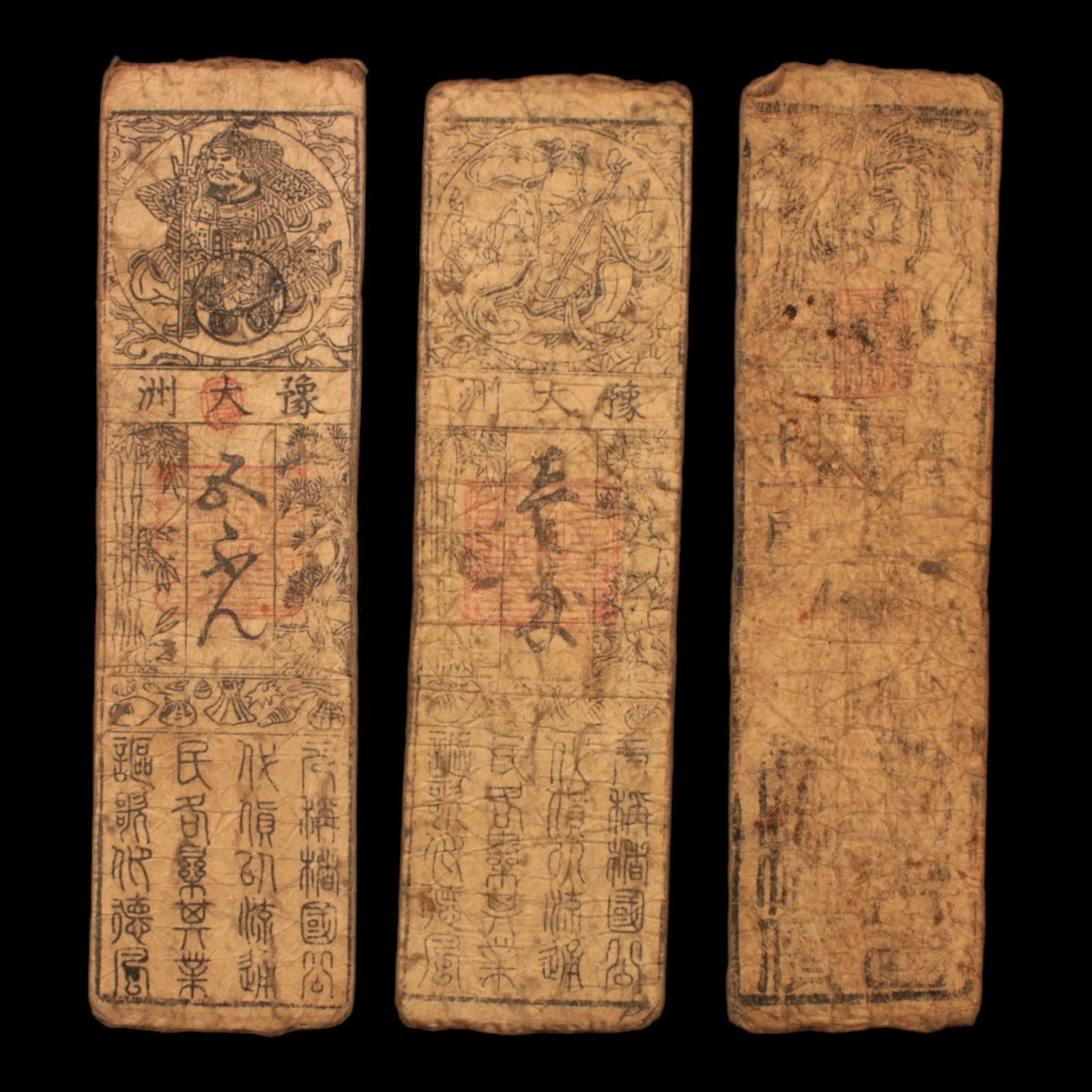 Lot of 3 Hansatsu, Paper Money - c. 1750 to 1870 CE - Japan
