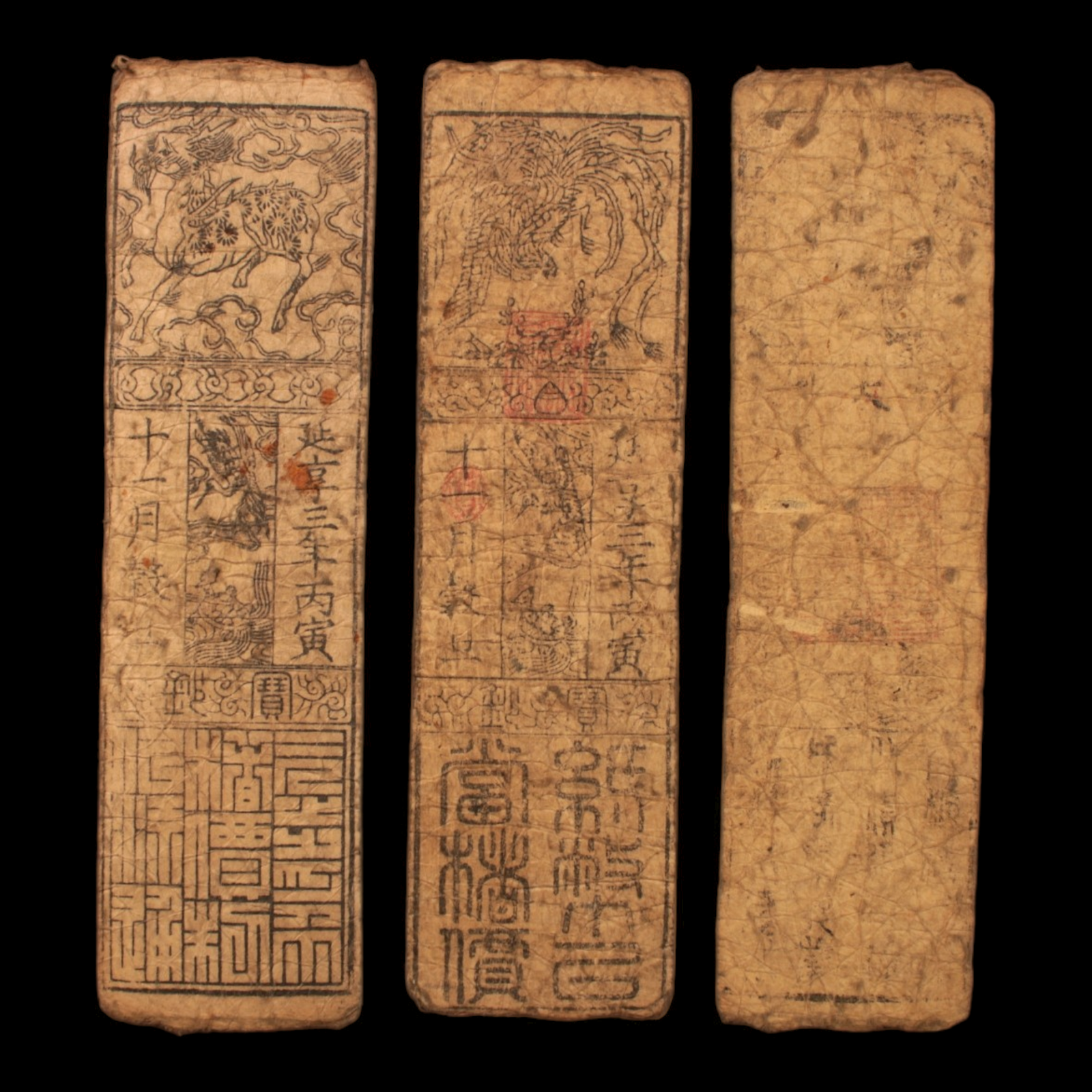 Lot of 3 Hansatsu, Paper Money - c. 1750 to 1870 CE - Japan