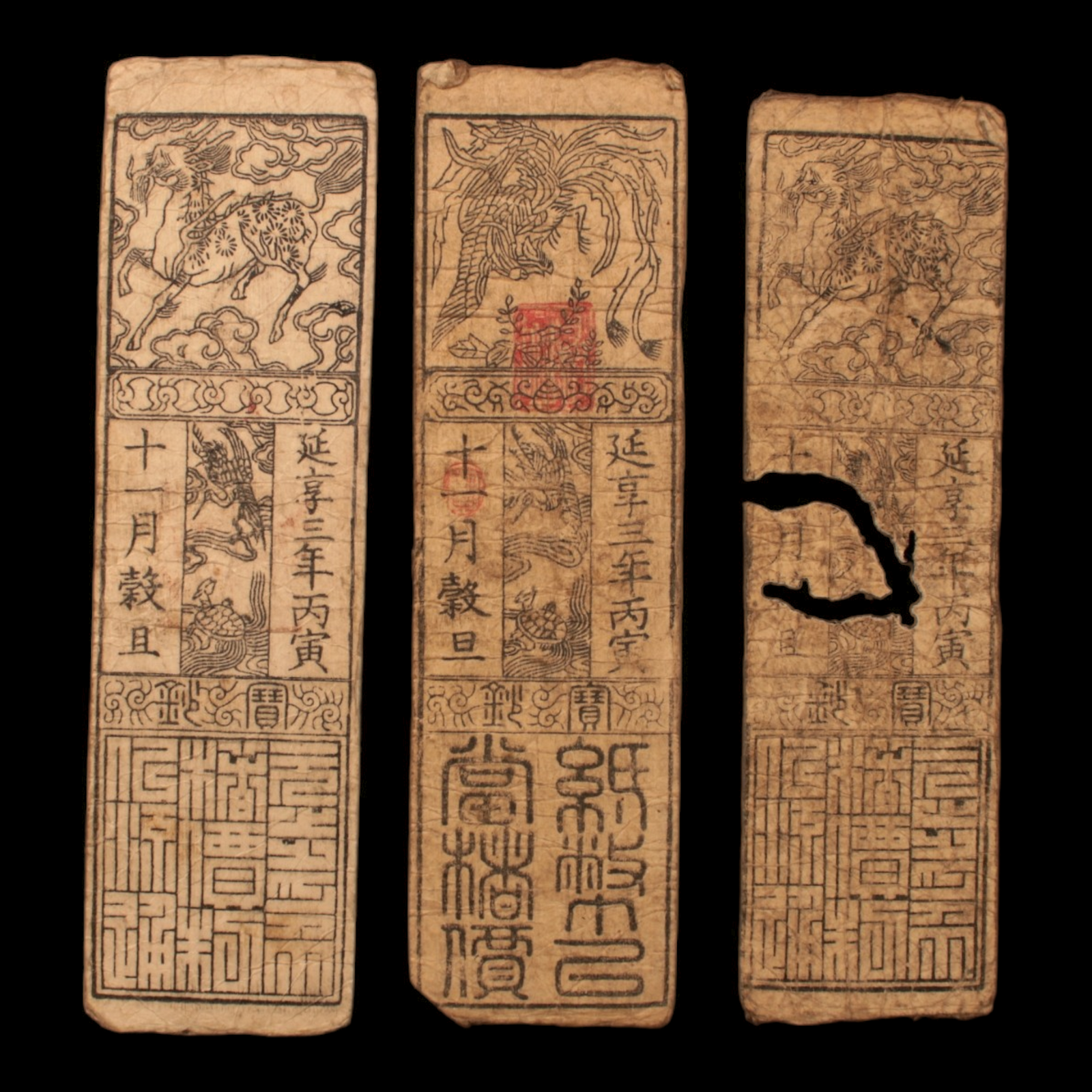 Lot of 3 Hansatsu, Paper Money - c. 1750 to 1870 CE - Japan