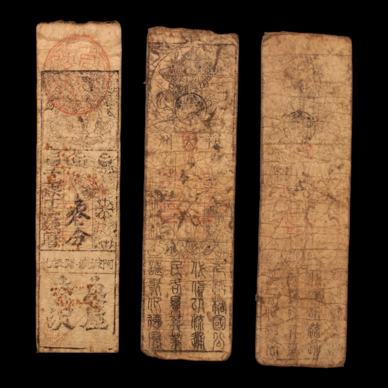 Lot of 3 Hansatsu, Paper Money - c. 1750 to 1870 CE - Japan