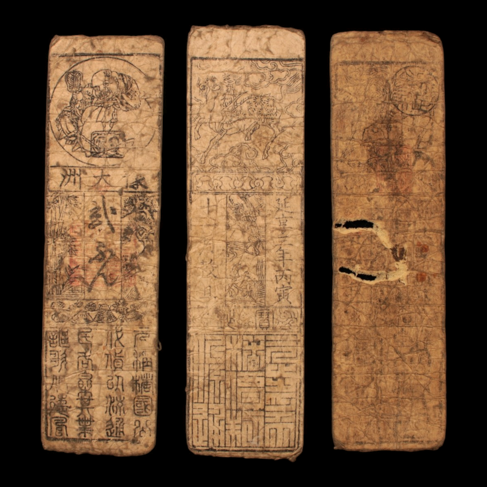 Lot of 3 Hansatsu, Paper Money - c. 1750 to 1870 CE - Japan
