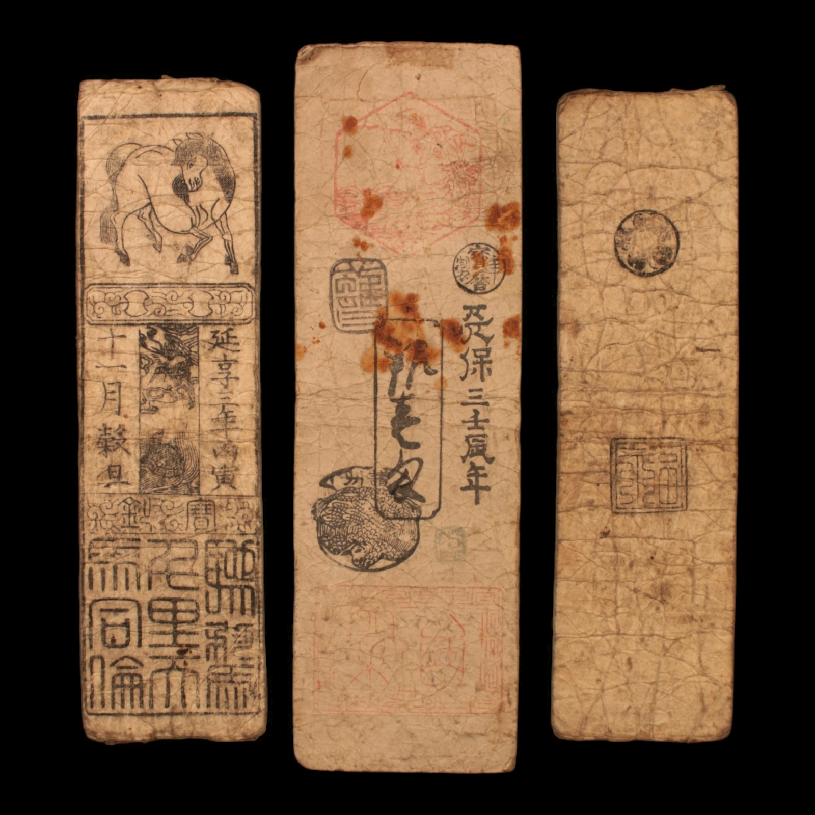Lot of 3 Hansatsu, Paper Money - c. 1750 to 1870 CE - Japan