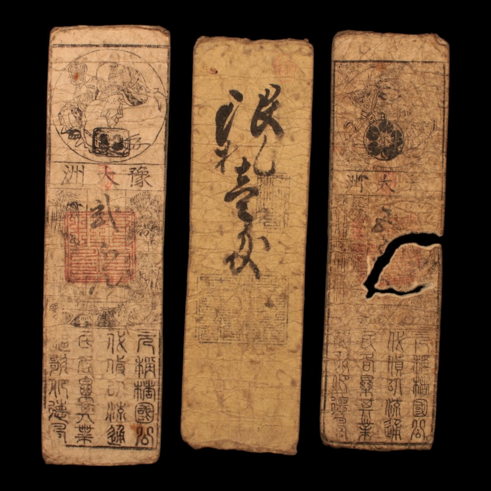 Lot of 3 Hansatsu, Paper Money - c. 1750 to 1870 CE - Japan