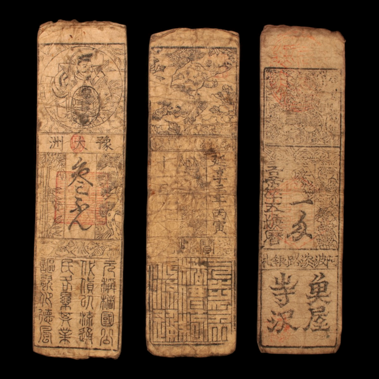 Lot of 3 Hansatsu, Paper Money - c. 1750 to 1870 CE - Japan