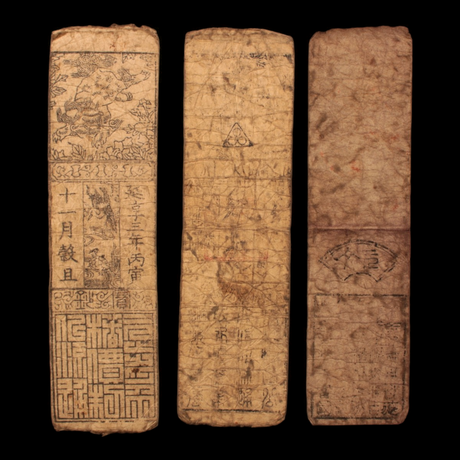 Lot of 3 Hansatsu, Paper Money - c. 1750 to 1870 CE - Japan