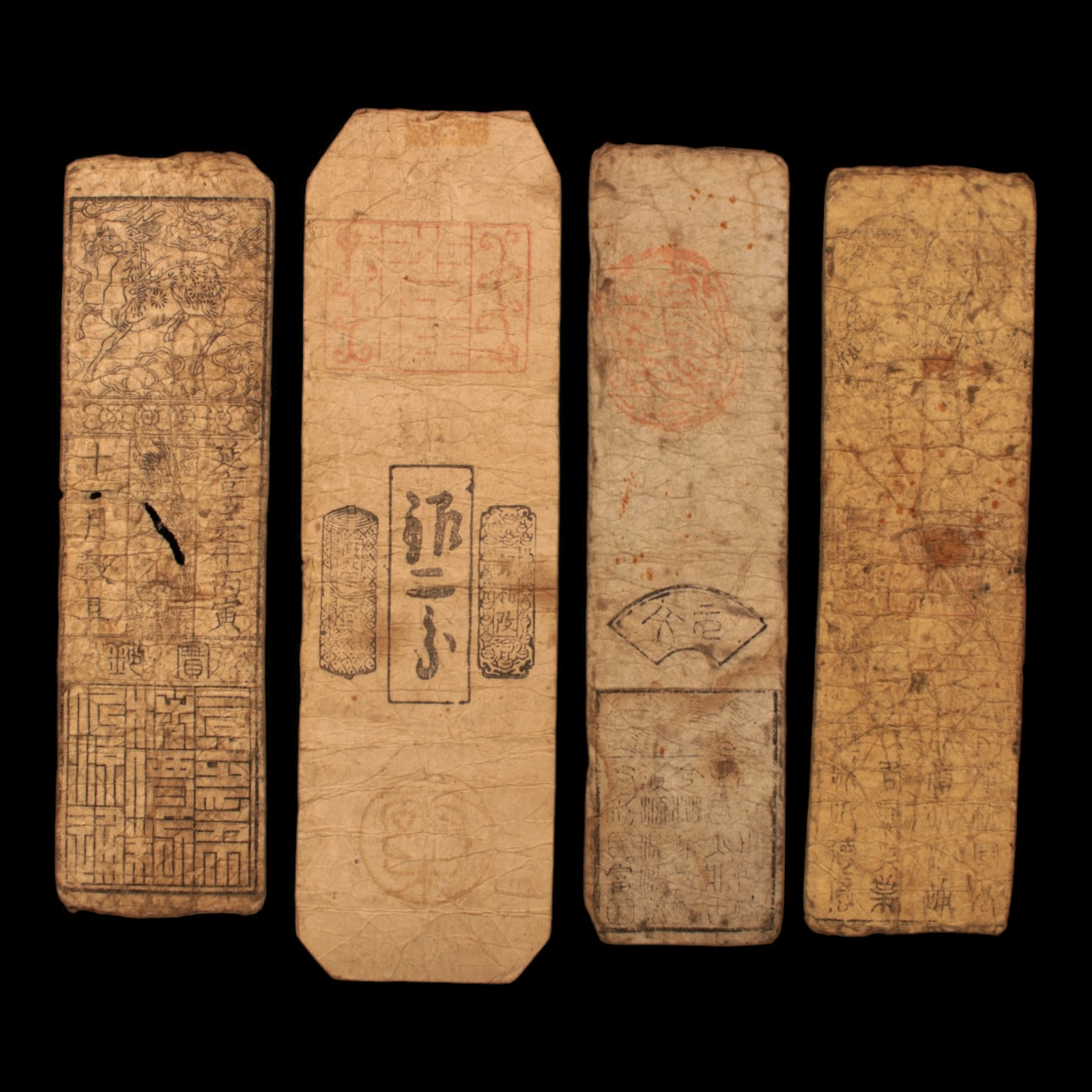 Lot of 4 Hansatsu, Paper Money - c. 1750 to 1870 CE - Japan