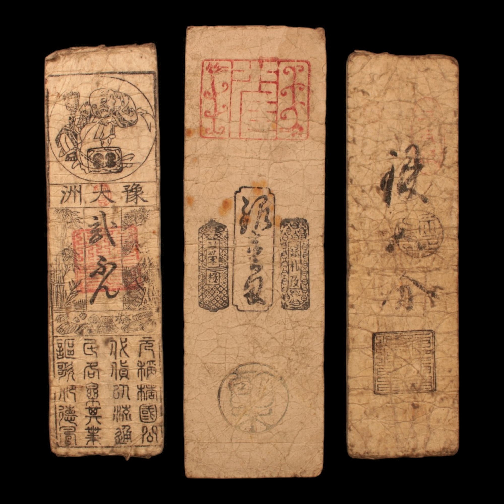 Lot of 3 Hansatsu, Paper Money - c. 1750 to 1870 CE - Japan