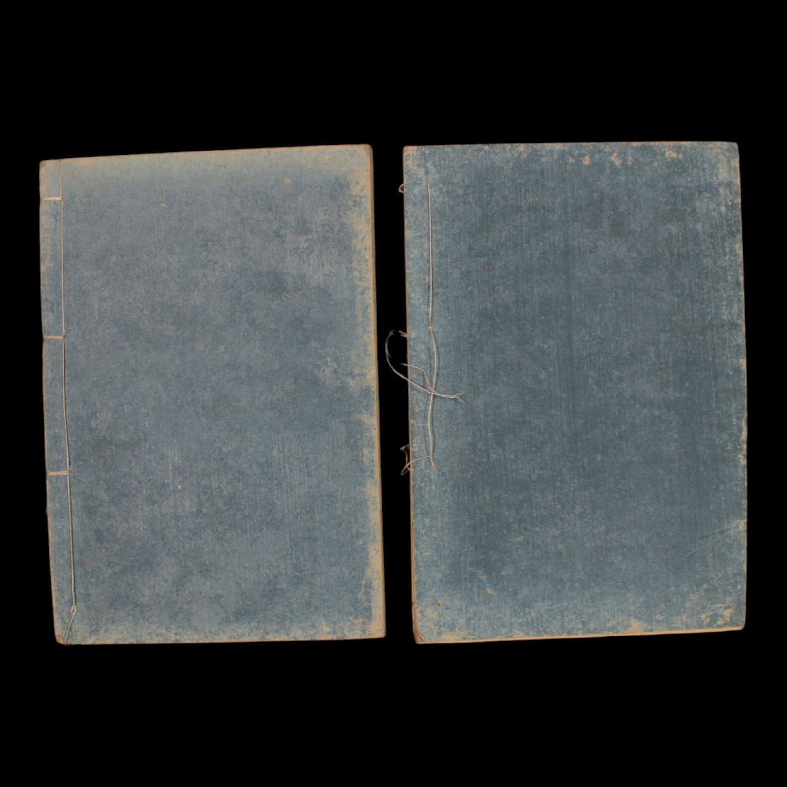 Domestic and Foreign News, Combined Edition, Vol 1 & 2 - Keio 4 (1868) - Keio Era Japan