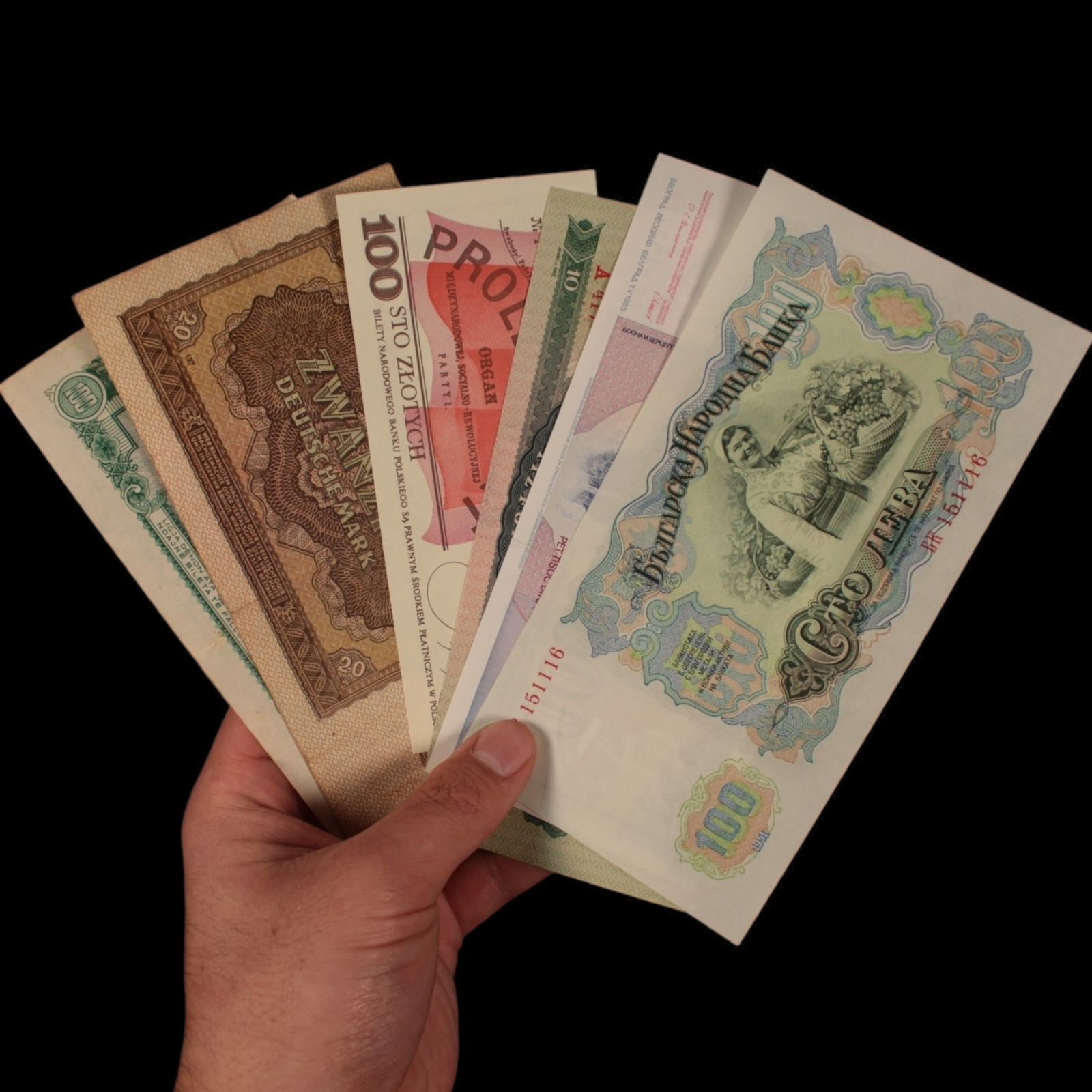 Iron Curtain Collection, Six Communist Banknotes - 1948 to 1988 - Cold War