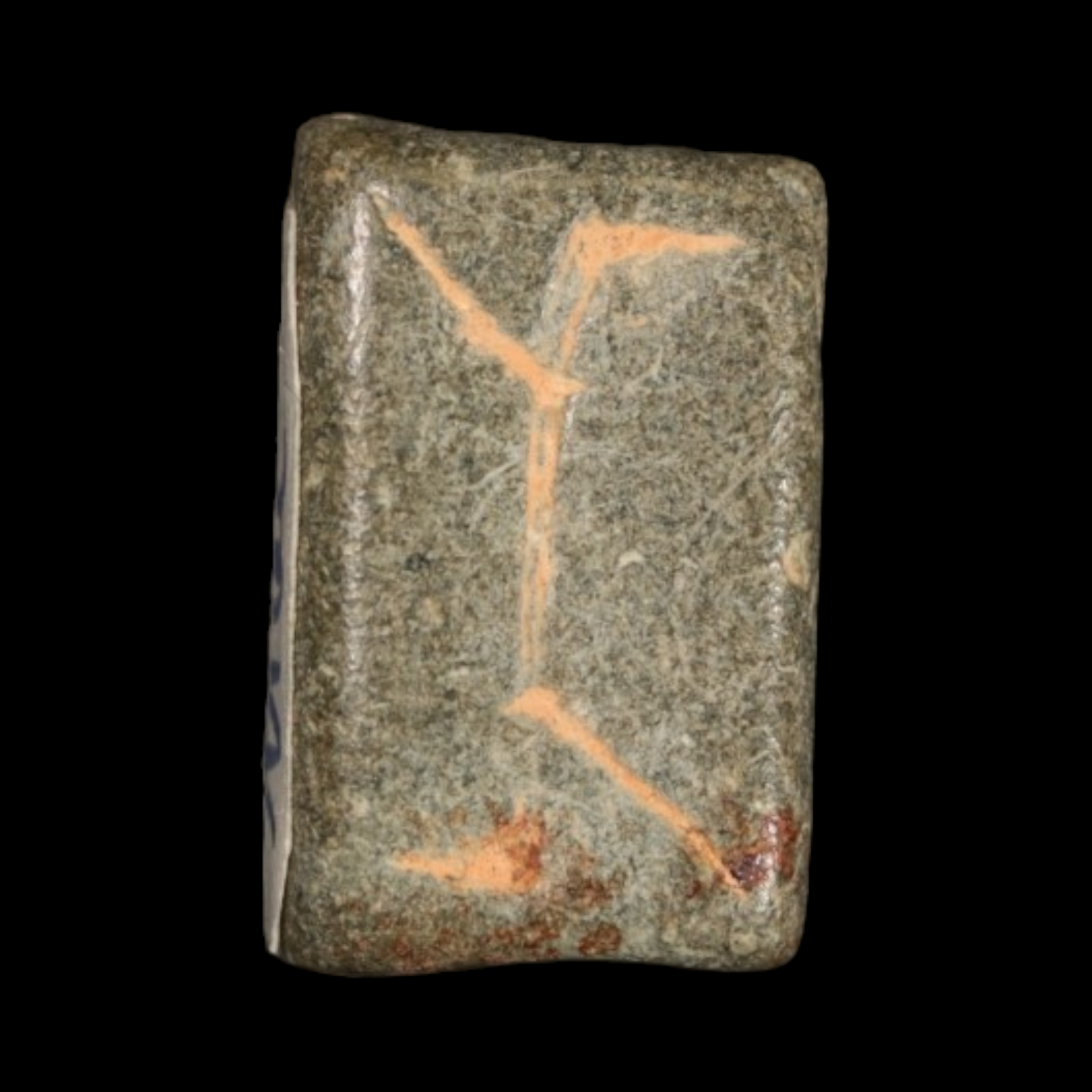 Mesopotamian Stone Seal Stamp, 19mm - c. 4000 – 3000 BCE - Western Mesopotamia - 10/4/23 Auction