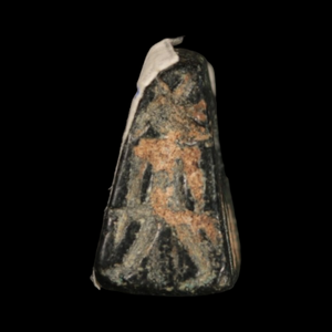 Mesopotamian Stone Seal Stamp, 13mm - c. 4000 – 3000 BCE - Western Mesopotamia - 10/4/23 Auction
