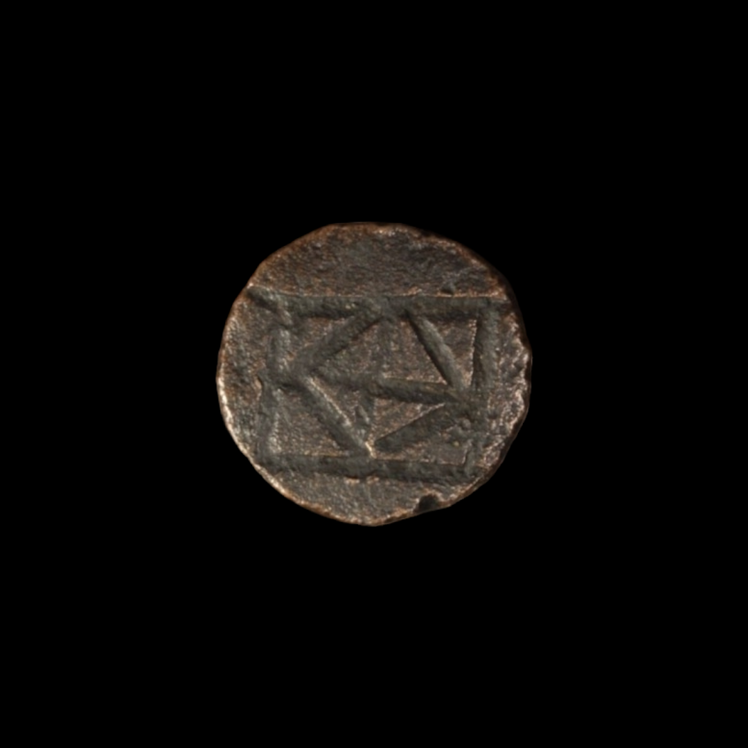 Byzantine or Islamic Bronze Seal Stamp - c. 700 to 900 CE - Byzantine or Islamic - 10/10/23 Auction