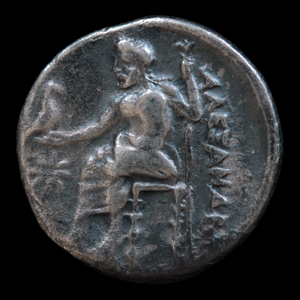 Alexander The Great Drachm, Lifetime Issue, Price 1350 - 328 to 323 BCE - Macedon/Greece